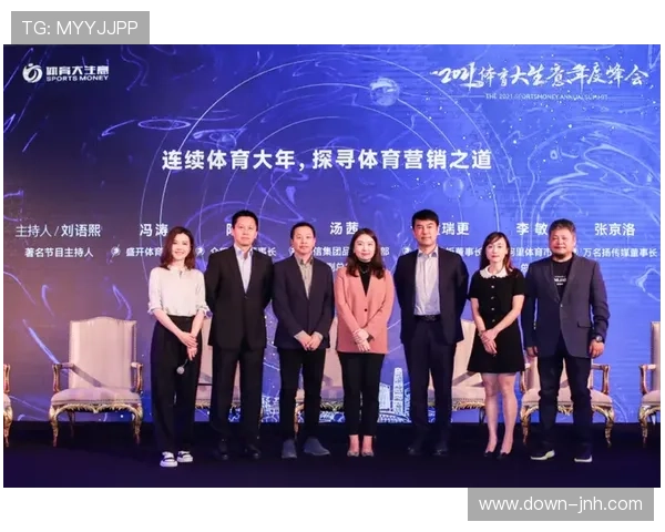 本周期内体育营销体系深度融入产业生态 预示着智慧化传播周期正式开启 本周期内体育营销体系深度融入产业生态 预示着智慧化传播周期正式开启